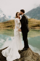 Stunning Torres Del Paine National Park Elopement